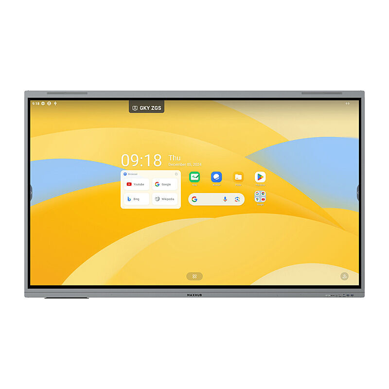 MAXHUB E series E7530 75''